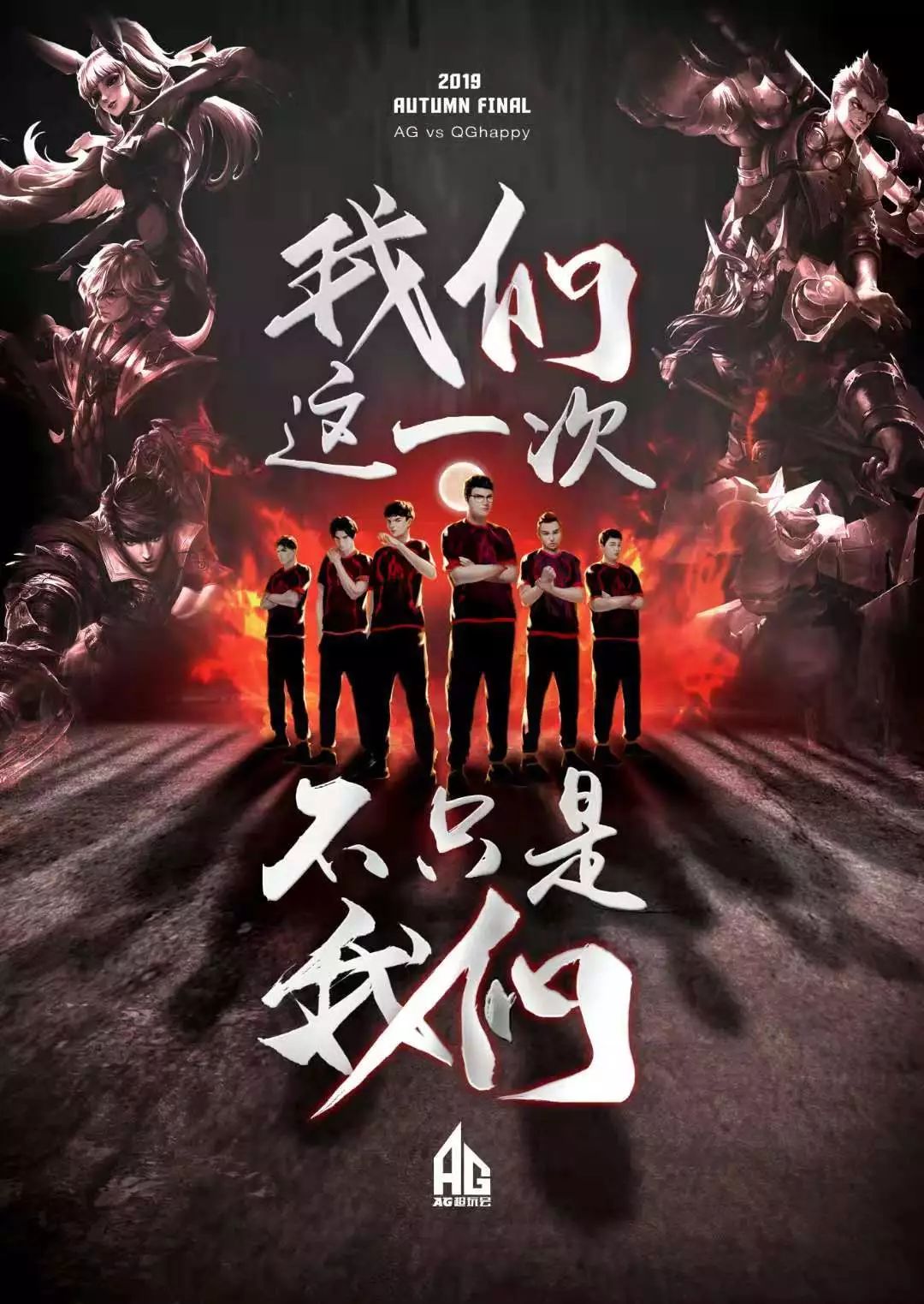 圣保利得以