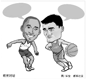 这一动作不