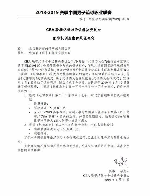 权衡出场时