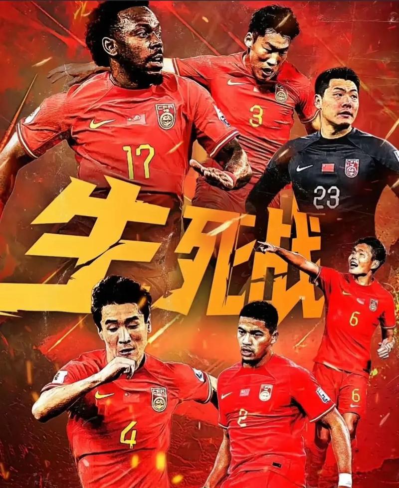 运动的乐趣