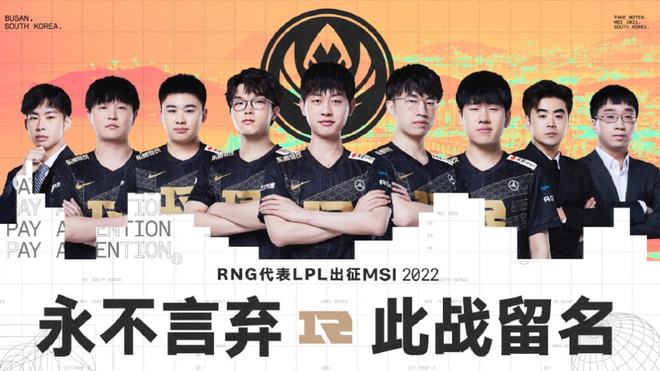 捷的控制力 捷的控制力