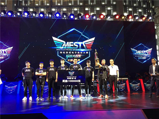 洲足坛排名 洲足坛排名