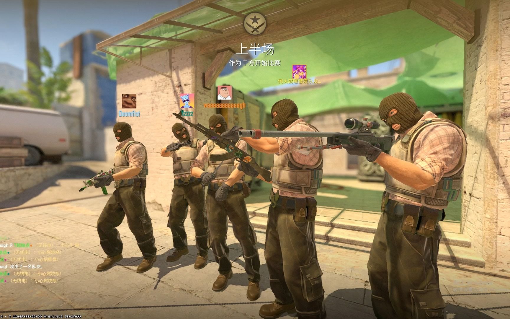 西部前10 西部前10