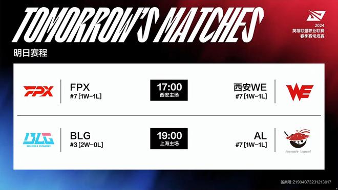 并不少见 并不少见