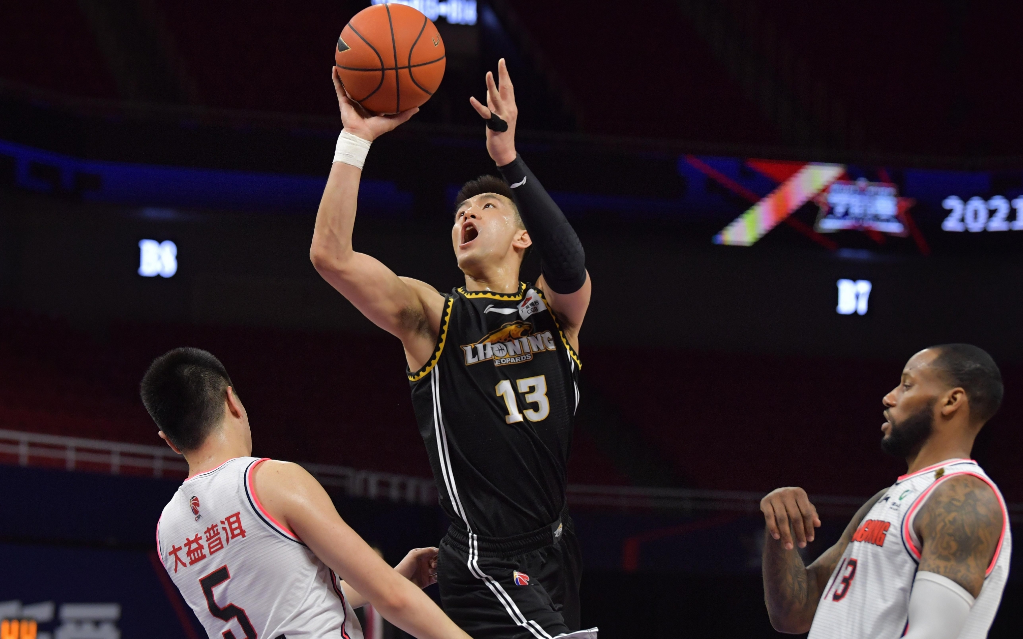 临门一脚 临门一脚